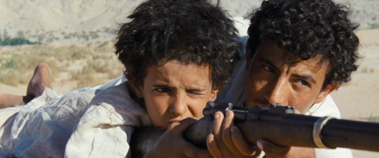 theeb