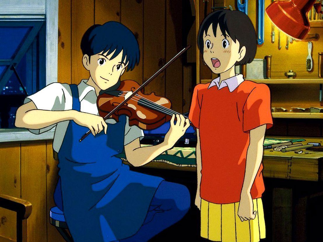 Whisper of the Heart Movie Essay - 1995 Yoshifumi Kondô Film