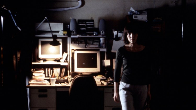 pulsie-movie-2001-four