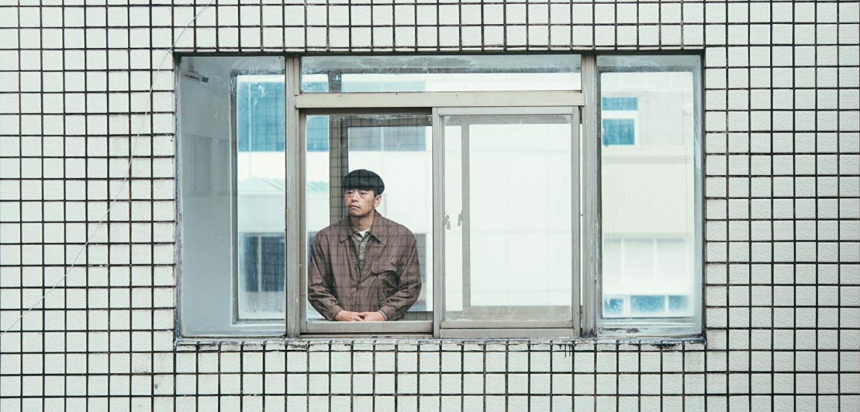 The Sound of Falling Movie Review - 2019 Chien-Yu Lin Short Film