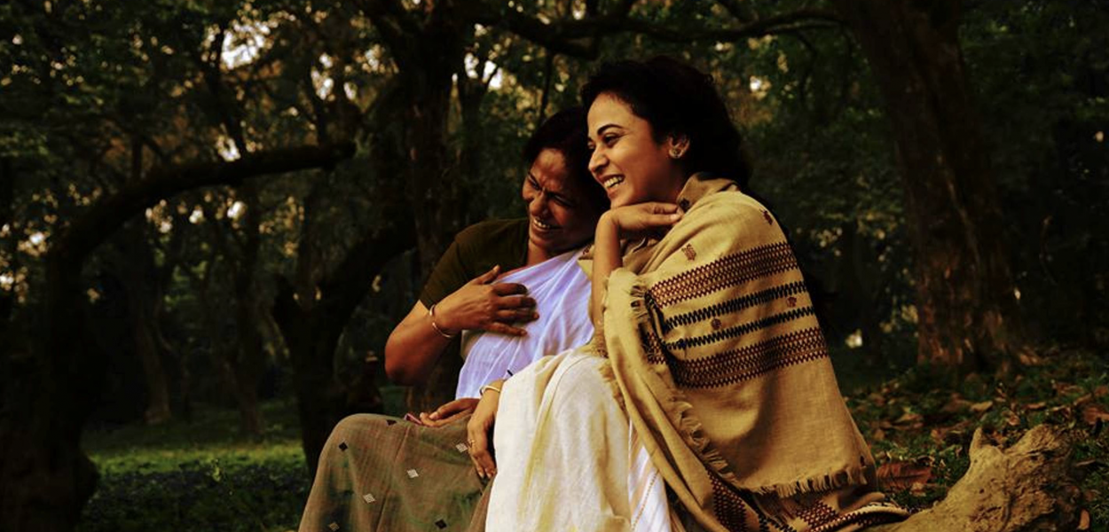 Bhoga Khirikee Movie Review - 2018 Jahnu Barua Film