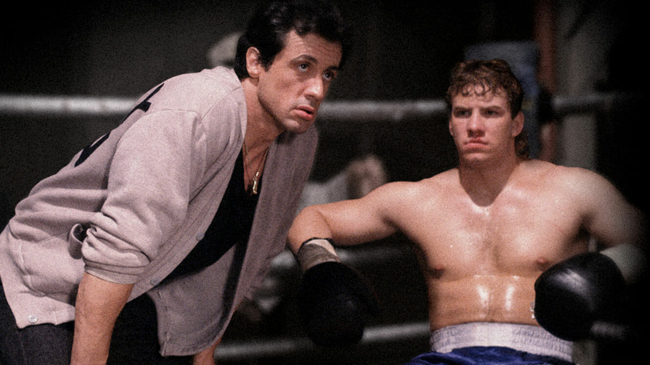 Rocky V Movie - 1990 Film