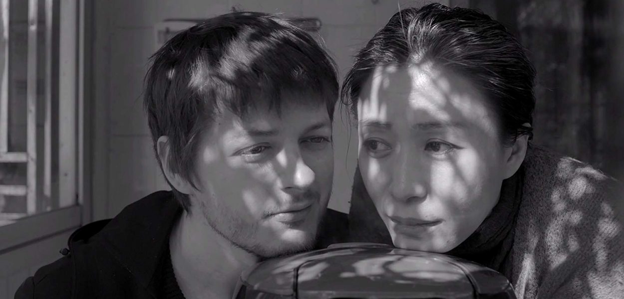 The Cloud in Her Room 2020 Movie - Film Review