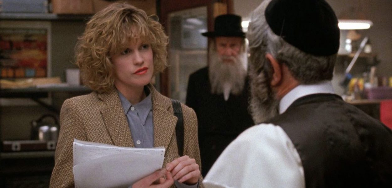 A Stranger Among Us Movie - Justice Essay