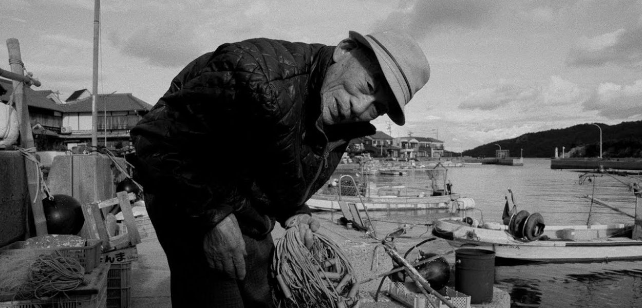 Inland Sea Documentary Observation Humility