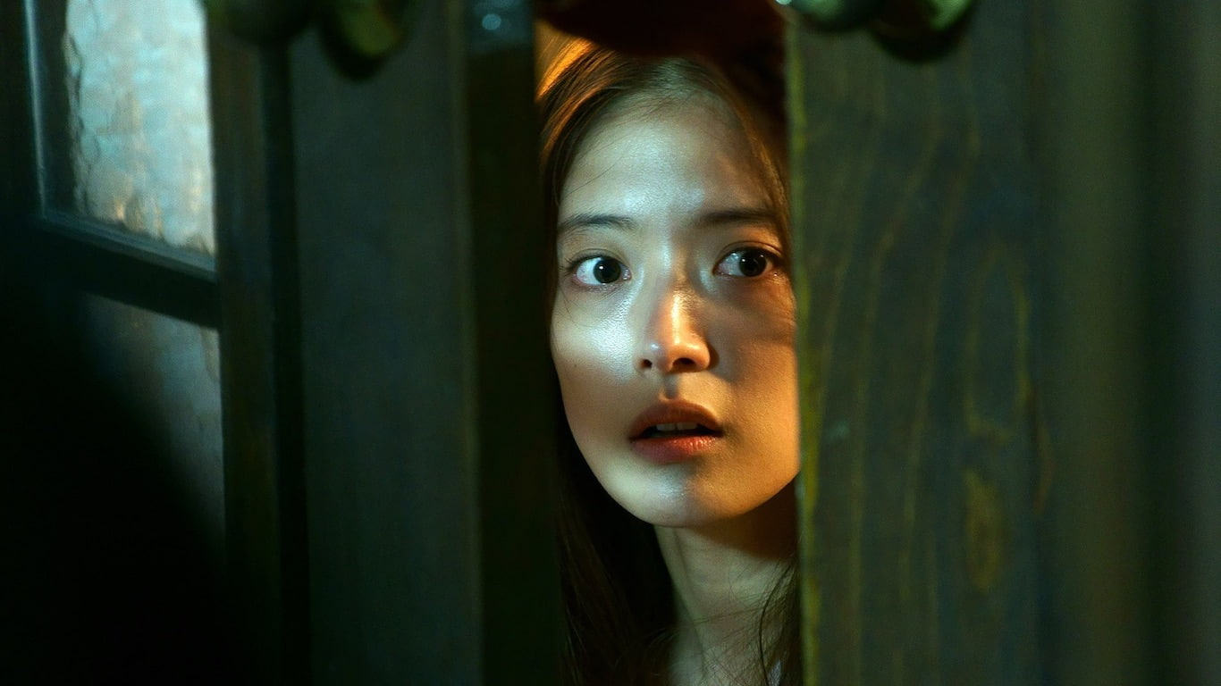 Lingering Movie Film