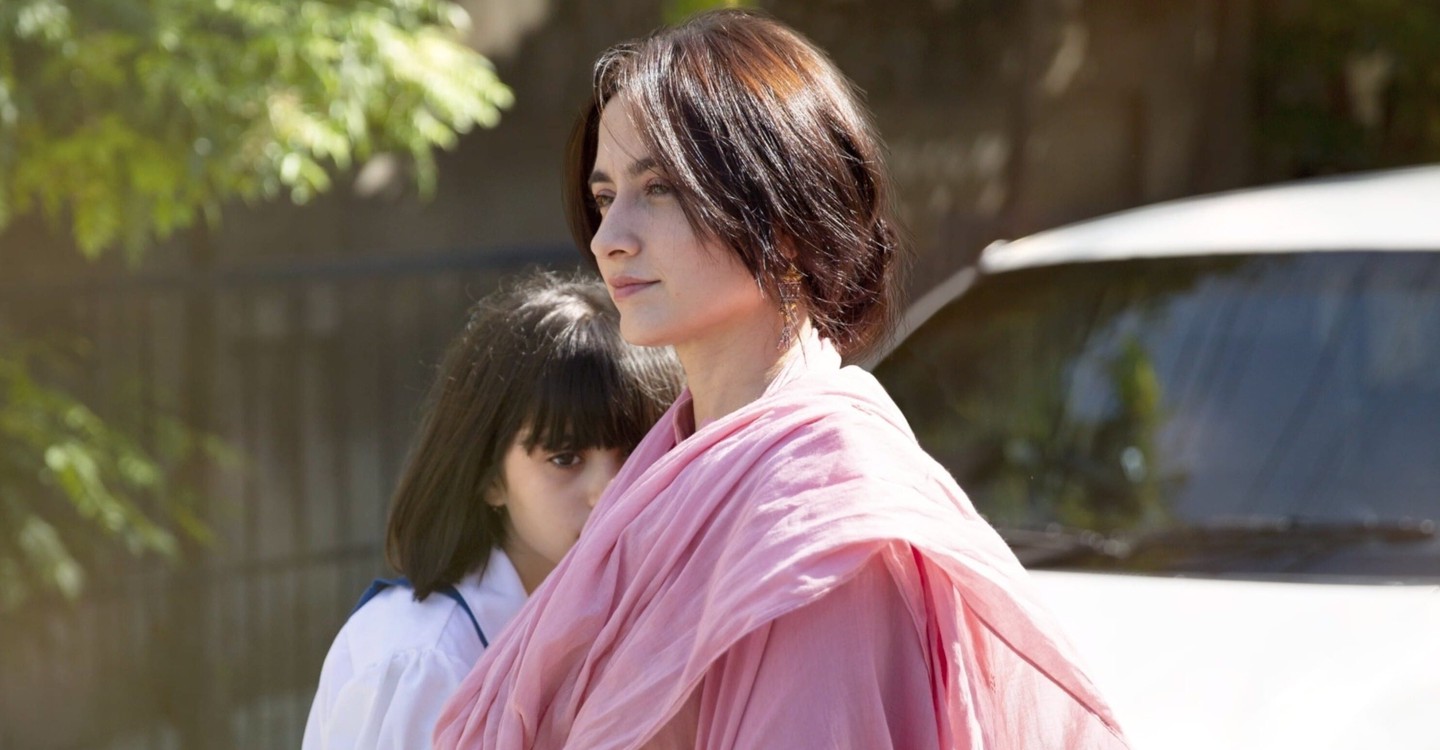 Kaali Khuhi Movie Film