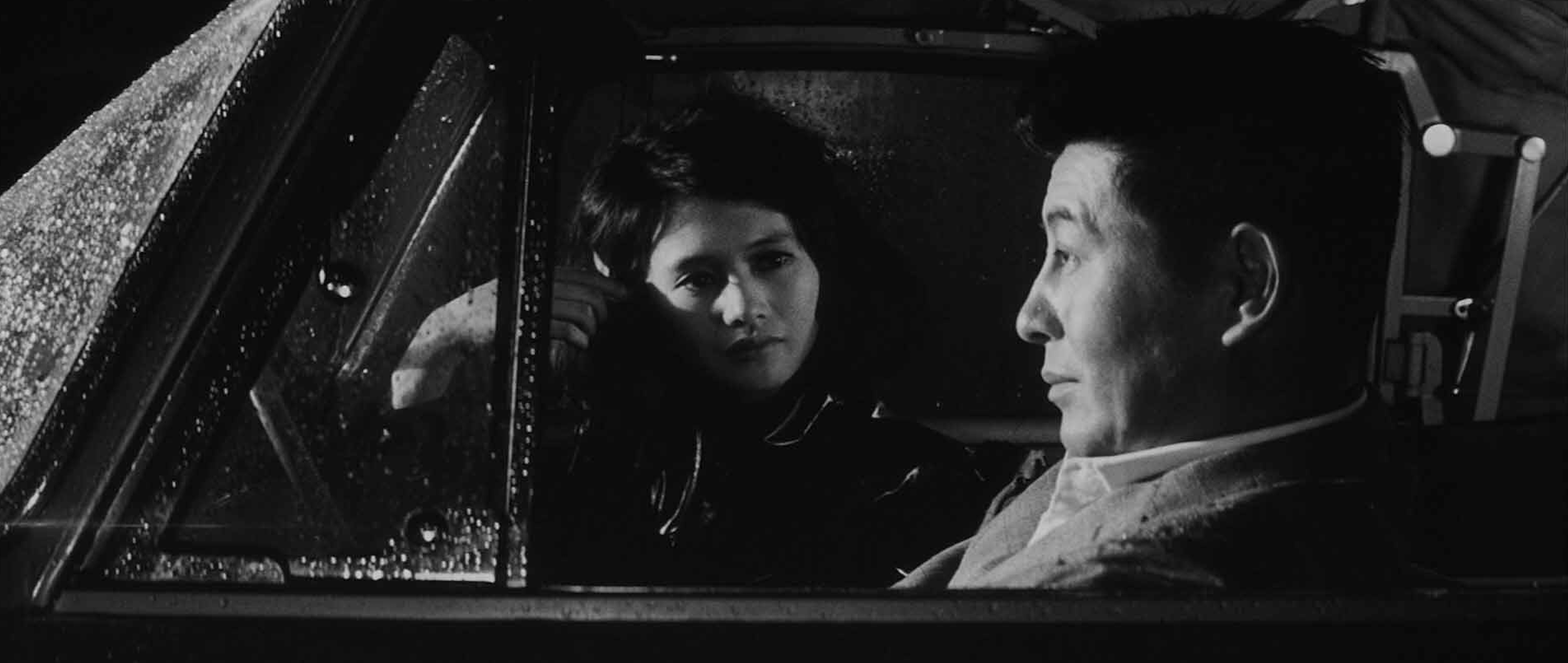 Pale Flower Movie Film