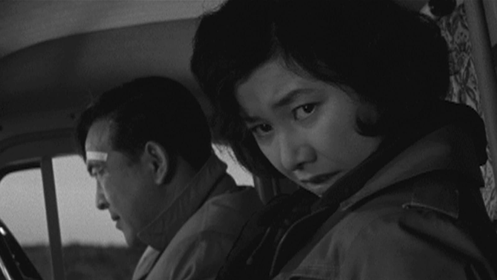 Take Aim at the Police Van Movie Film