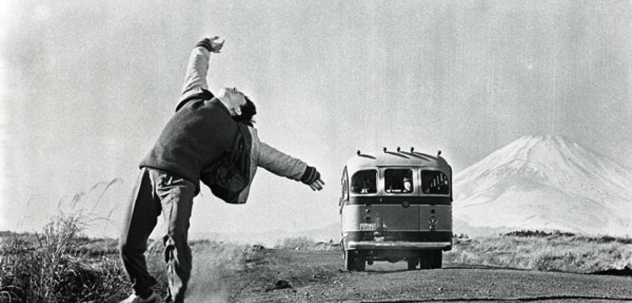 Take Aim at the Police Van Movie Film