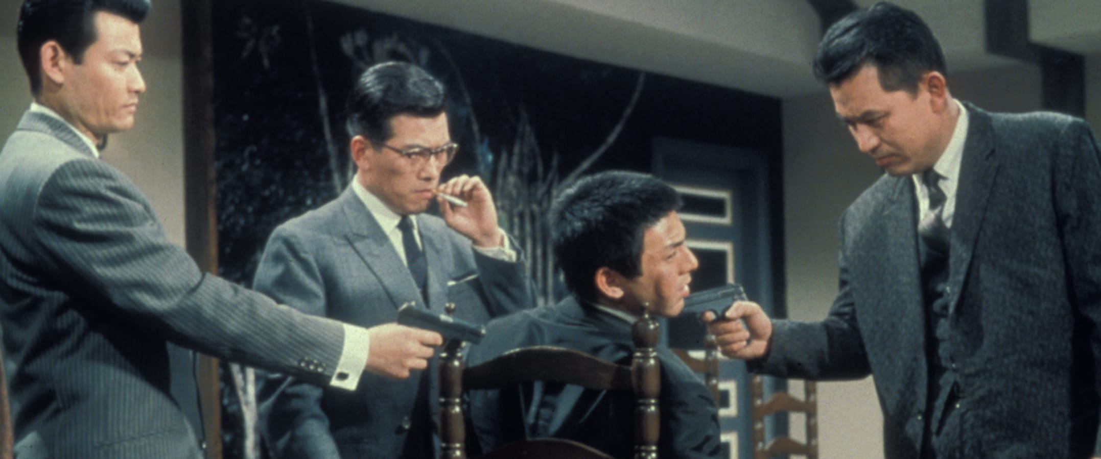 Youth of the Beast Movie Film