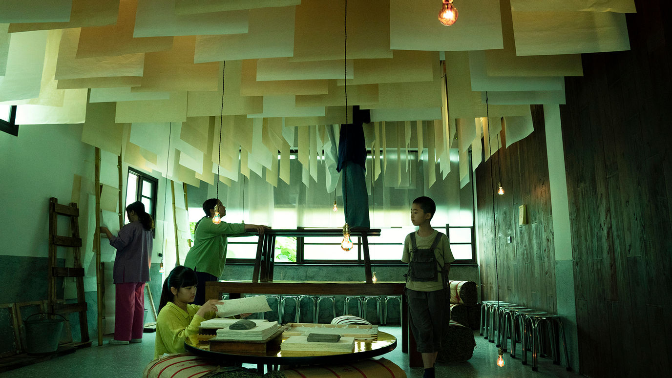 As We Like It Movie Film