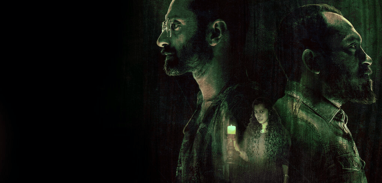 Irul Movie Film - Netflix