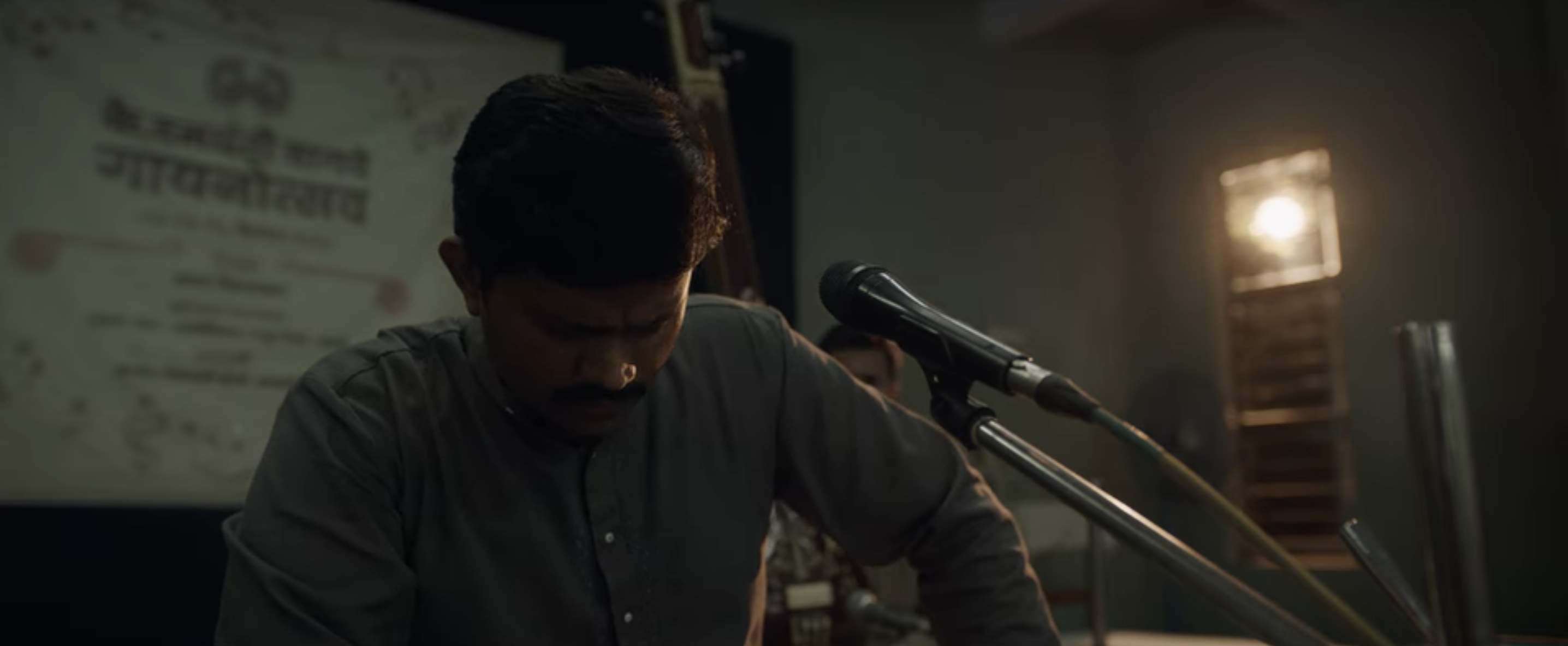 The Disciple Movie Film - Netflix