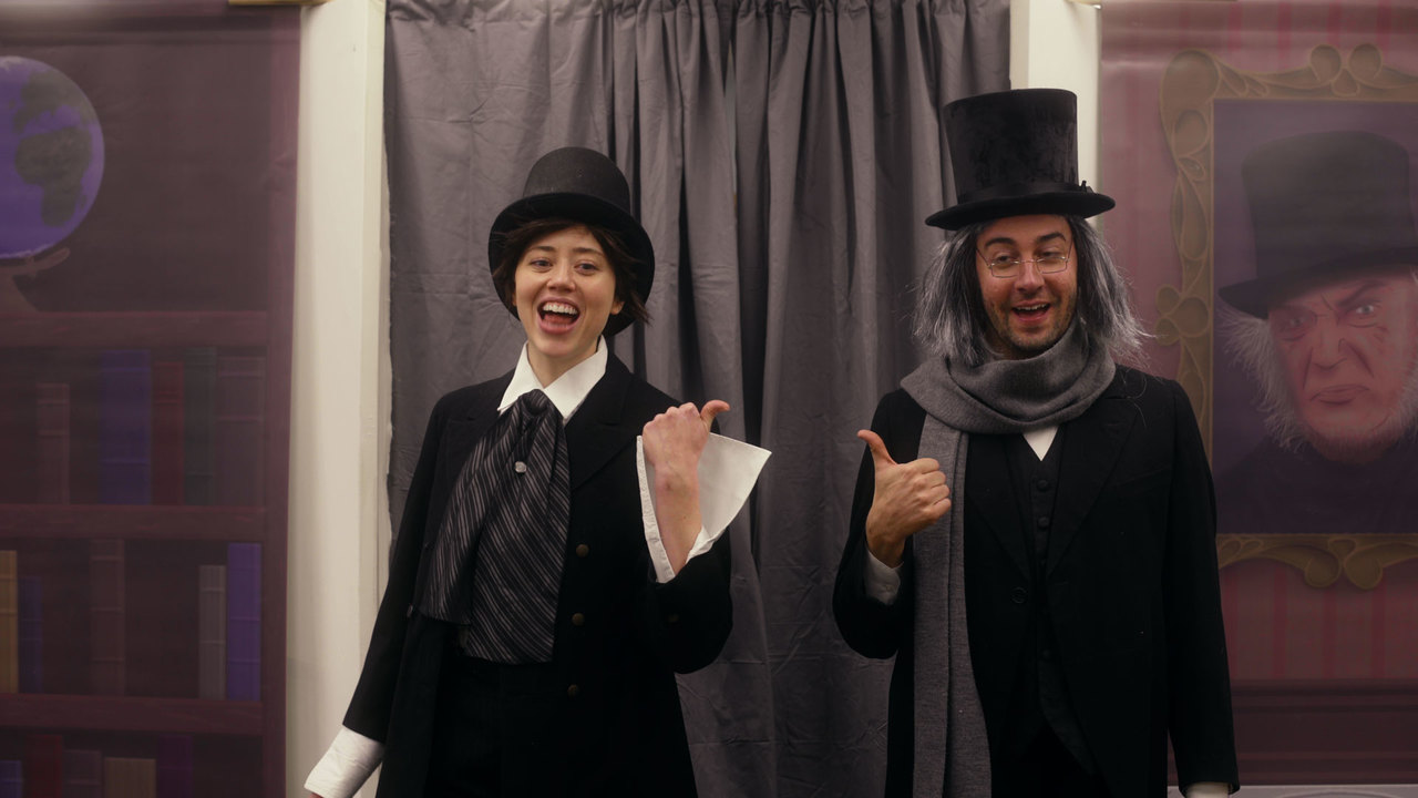 Glob Lessons Movie Film