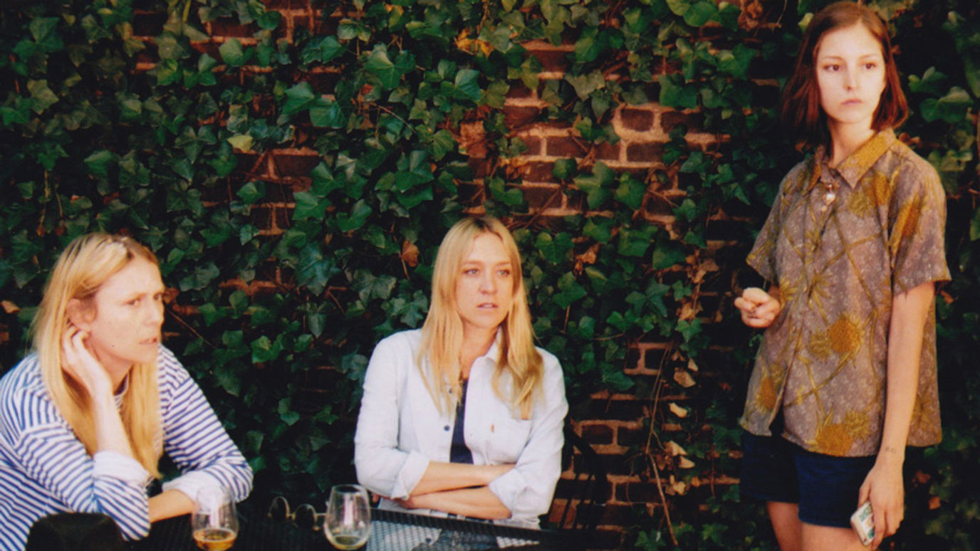 Slow Machine Movie Film