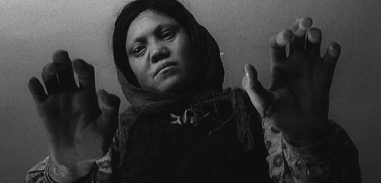 The House Is Black Movie Film