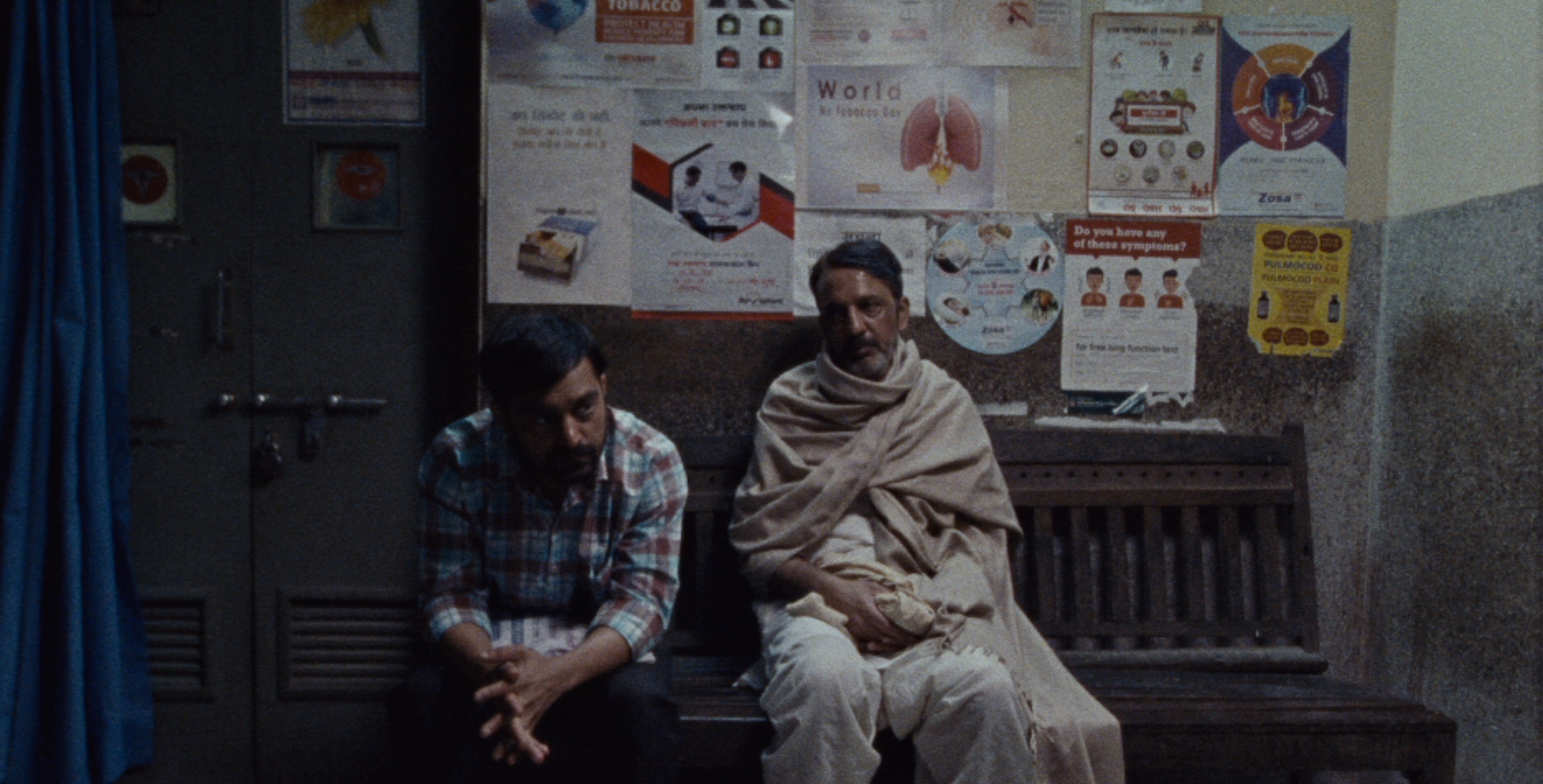 Barah by Barah Movie - 2021 Gaurav Madan Film