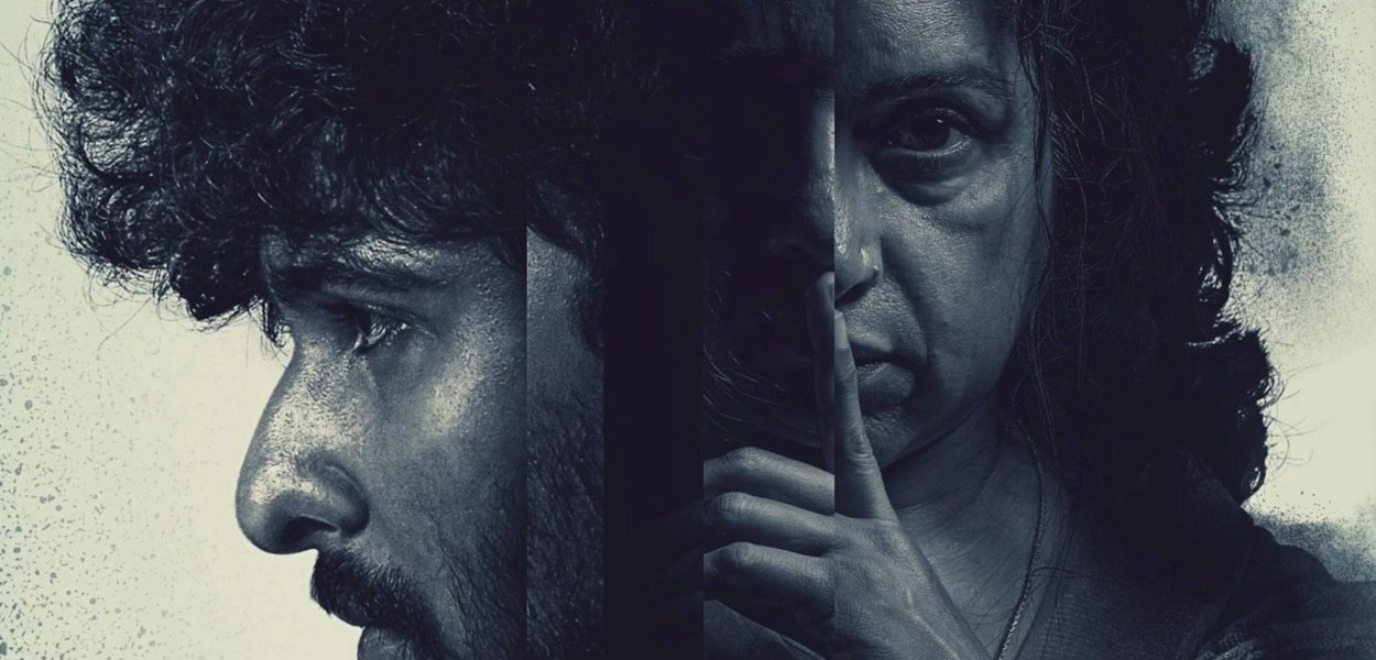 Bhoothakaalam Movie Interview - 2022 Rahul Sadasivan Film