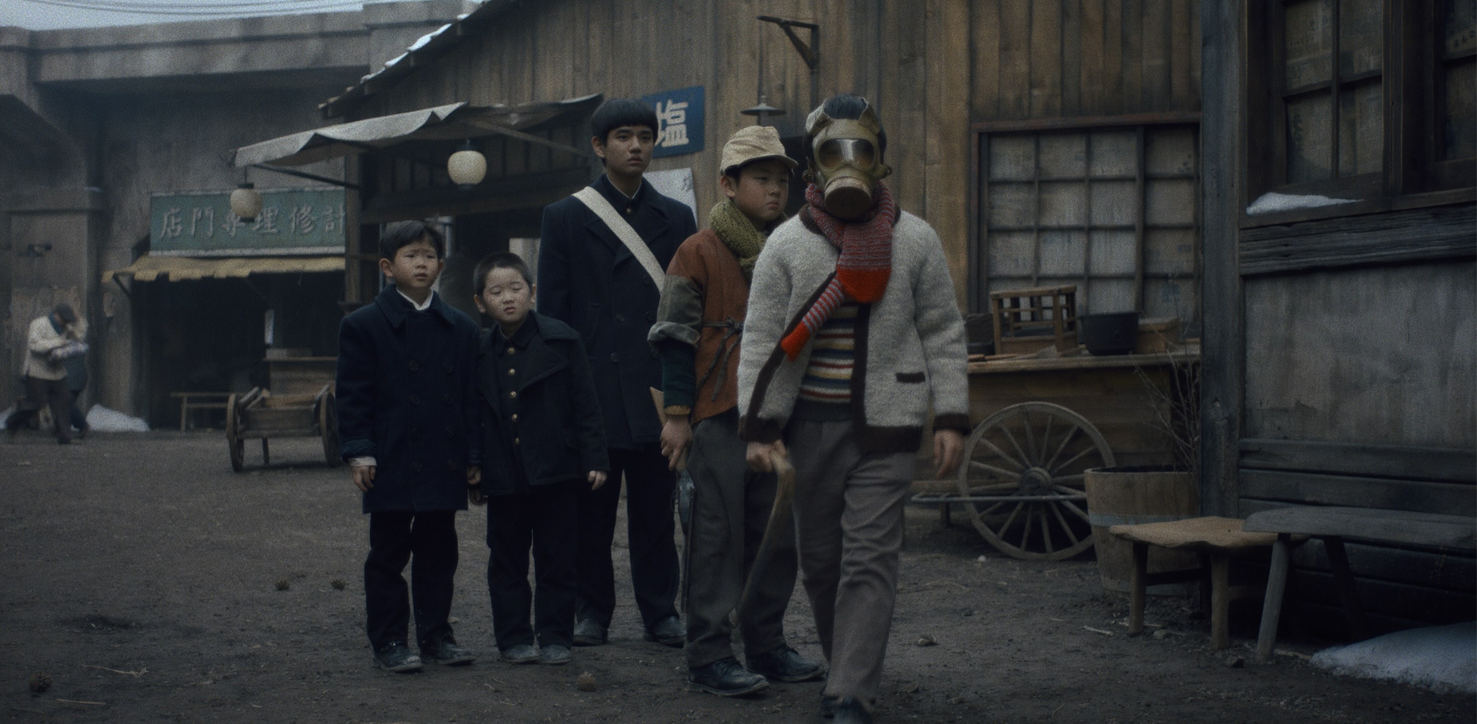 Pachinko Soundtrack on Apple TV+ - Every Song in Season 2, Episode 2