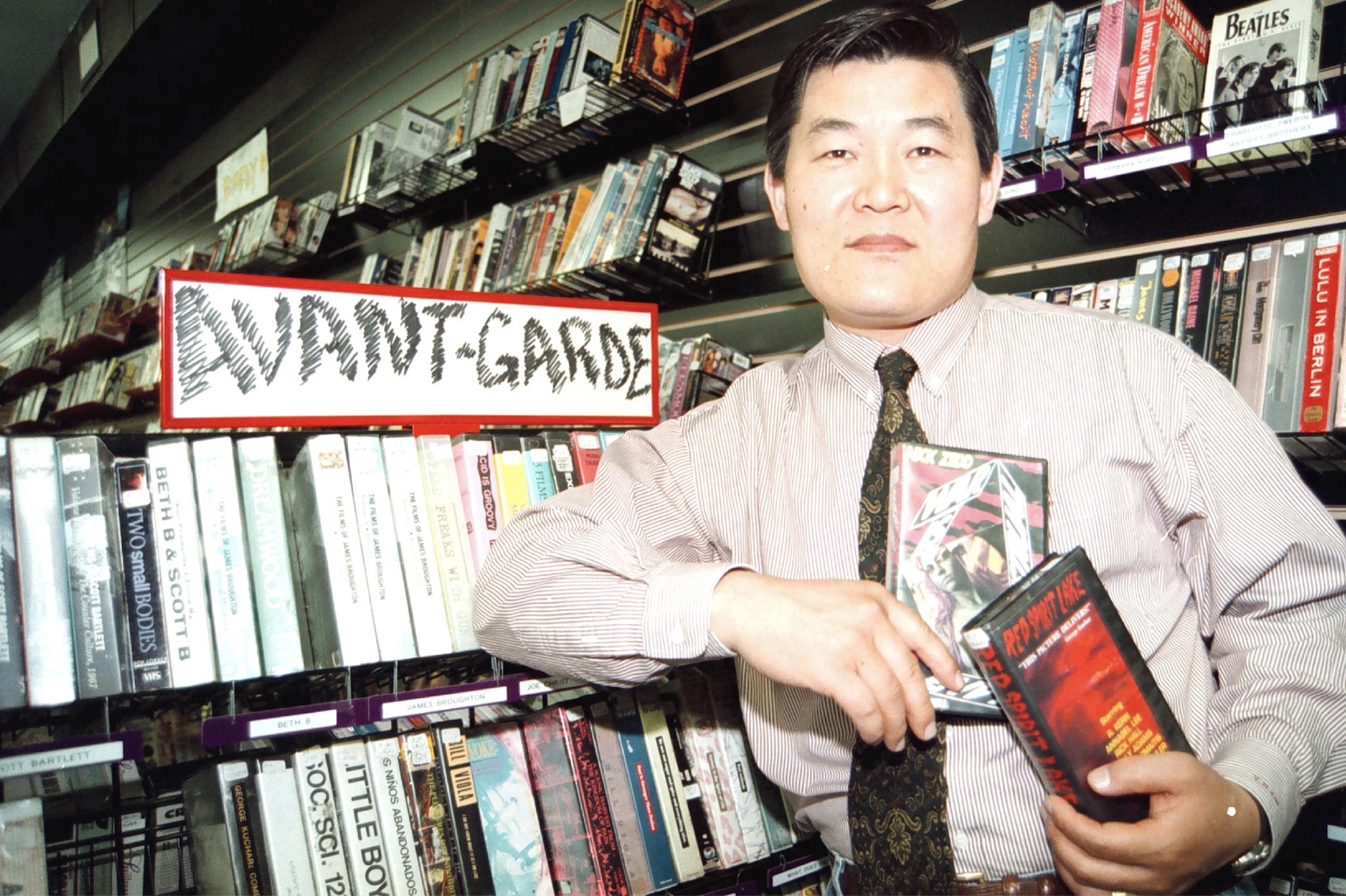 Kim’s Video Review - 2023 Documentary Film by David Redmon and Ashley Sabin