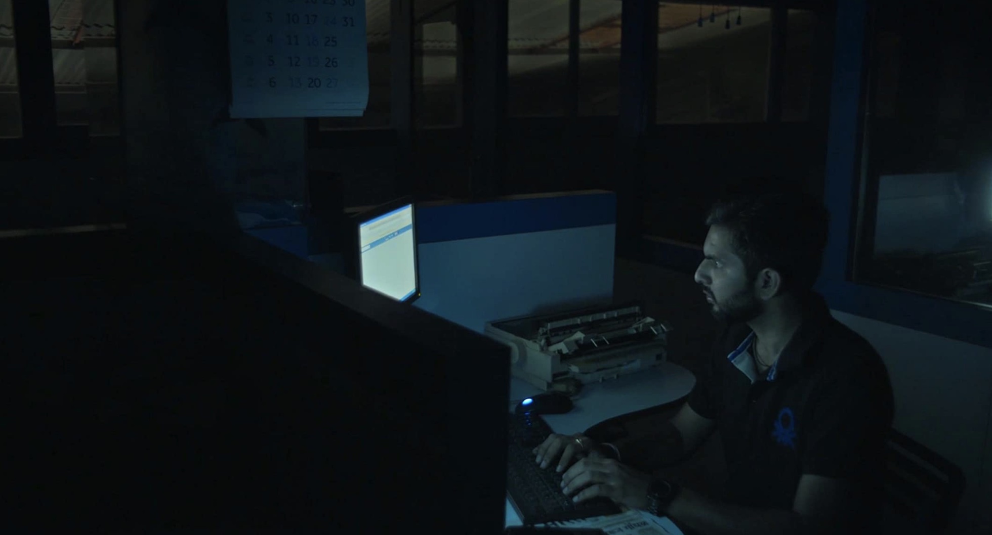 Follower Interview - 2023 Harshad Nalawade Movie Film