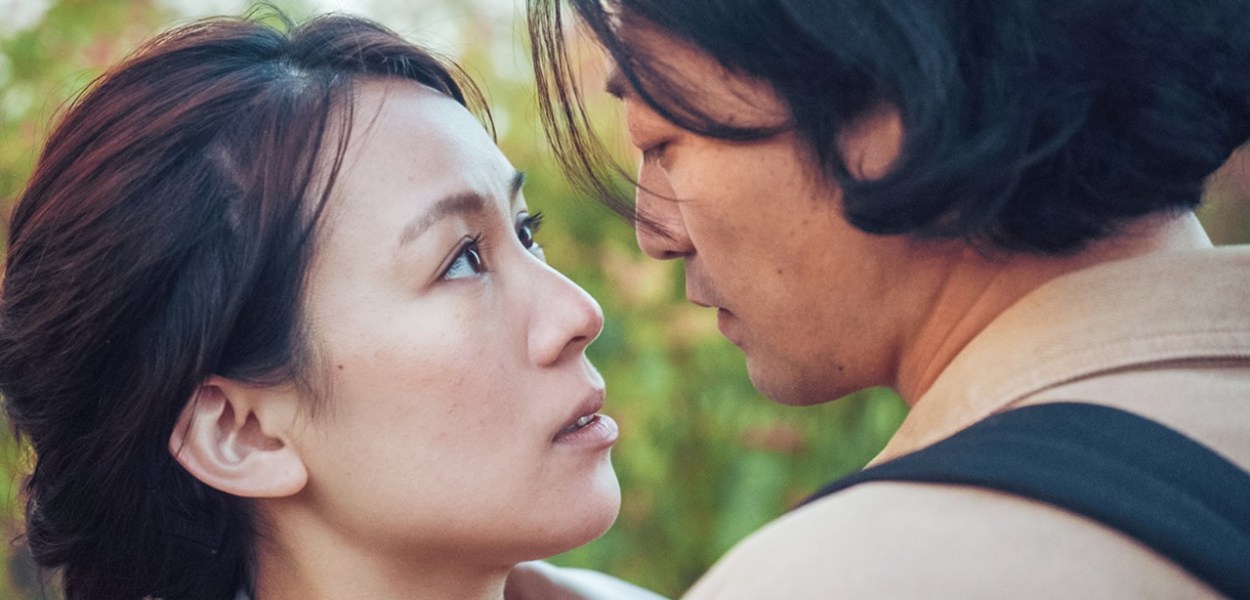 Till Love Do Us Part Review - 2022 Ran Li Movie Film