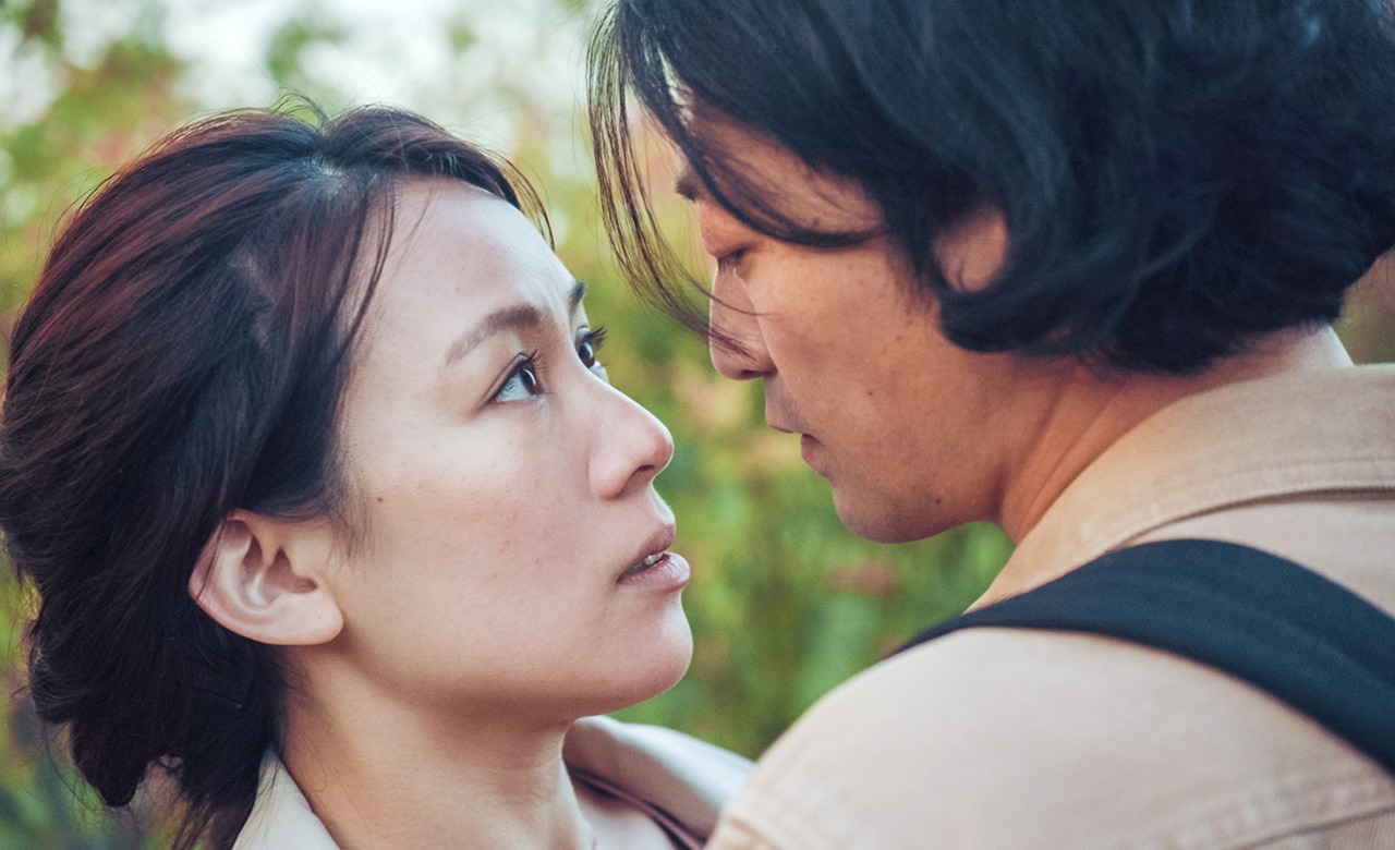 Till Love Do Us Part Review - 2022 Ran Li Movie Film