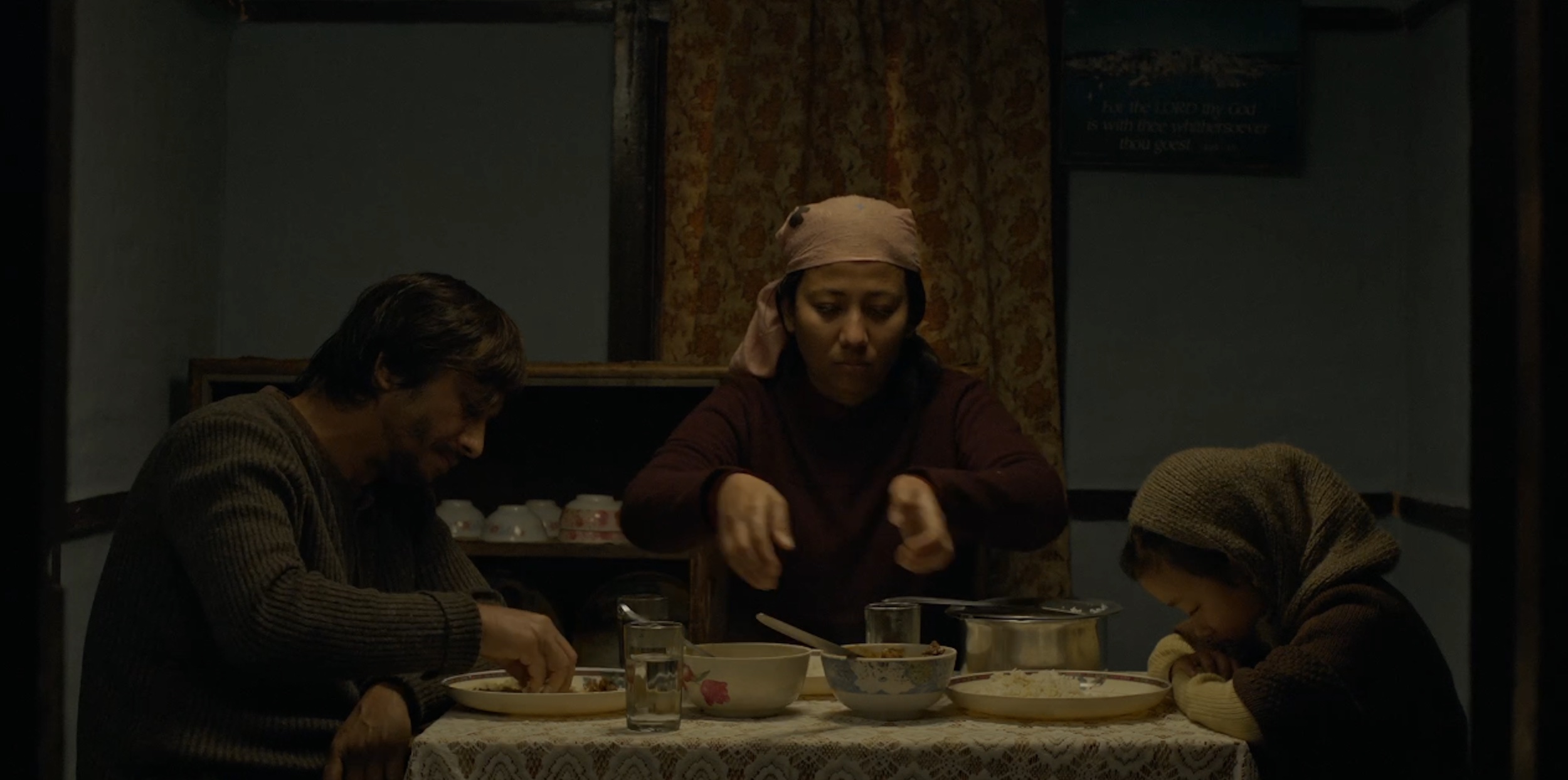 Guras Interview - 2023 Saurav Rai Movie Film