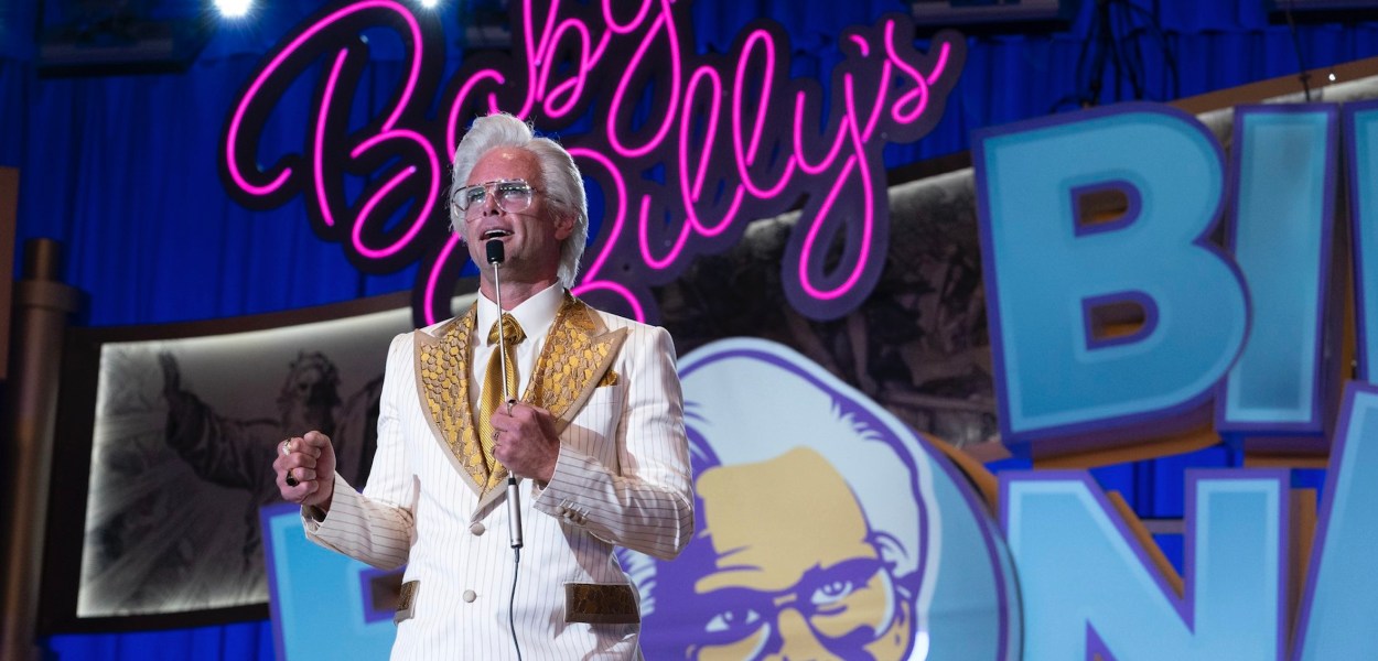 The Righteous Gemstones Essay - Danny McBride HBO TV Series