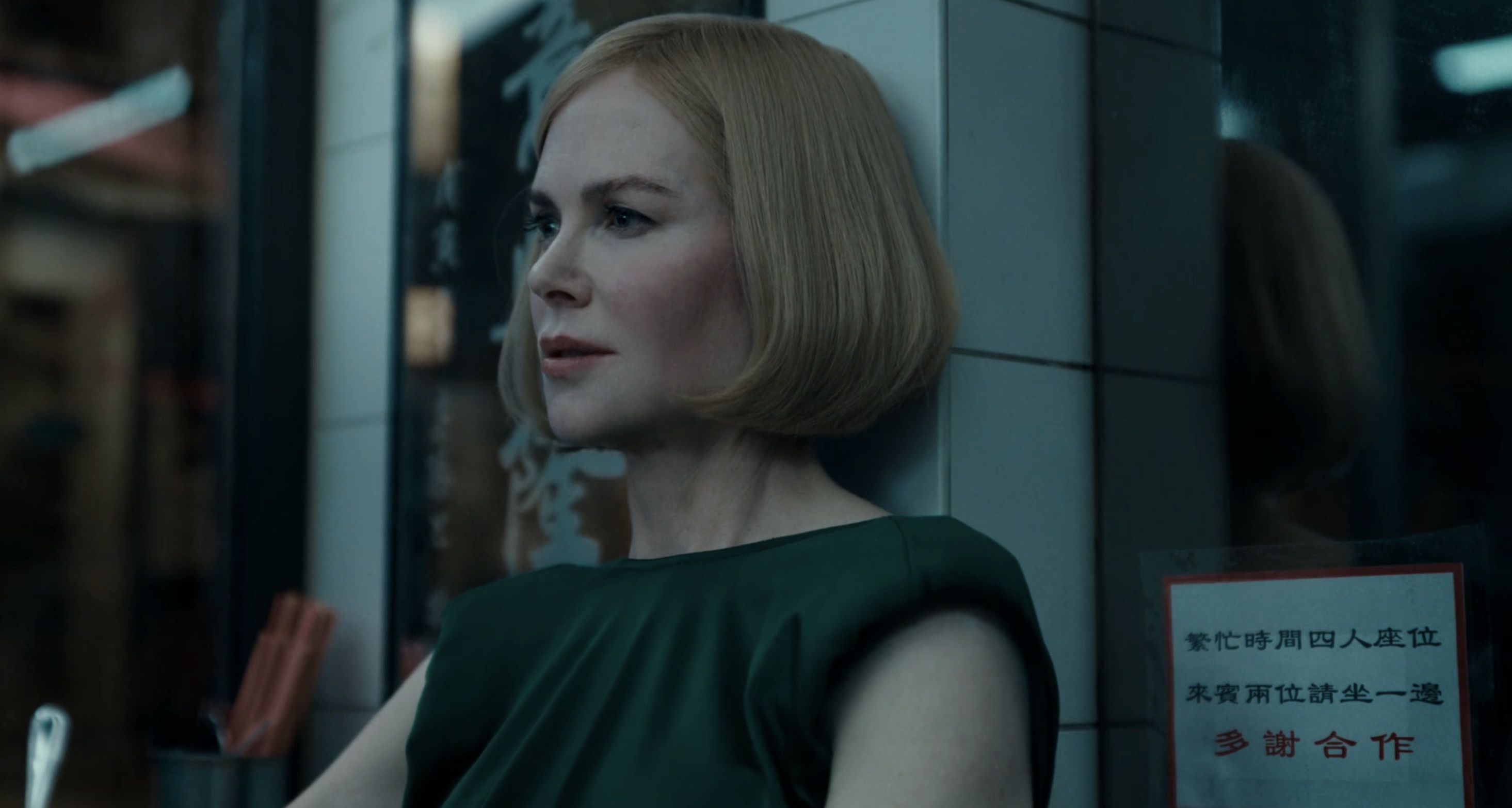 Expats Cast on Amazon - Nicole Kidman as Margaret
