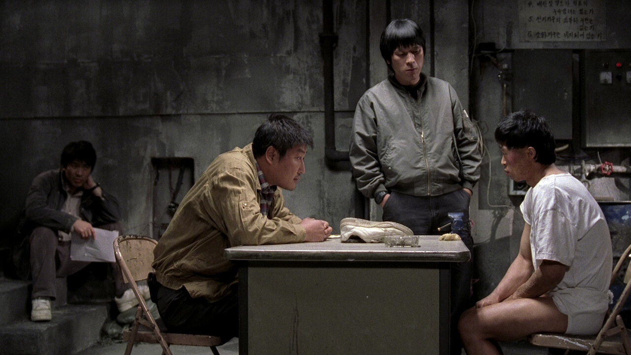 Memories of Murder Essay - 2003 Bong Joon Ho Movie Film