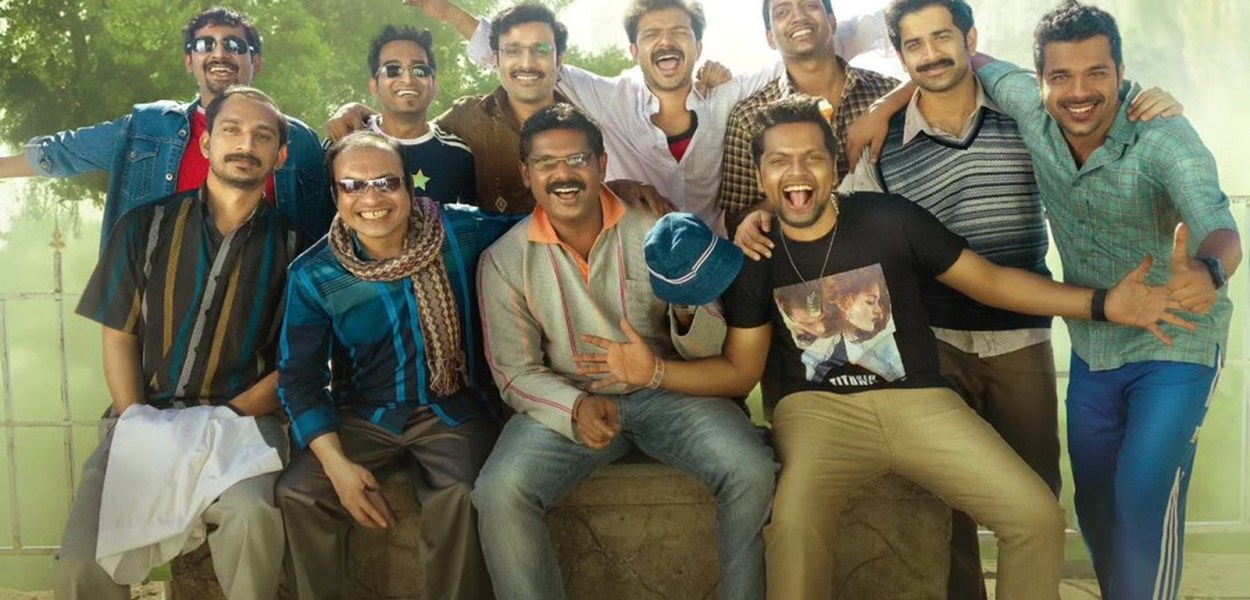 Manjummel Boys Review - 2024 Chidambaram Movie Film