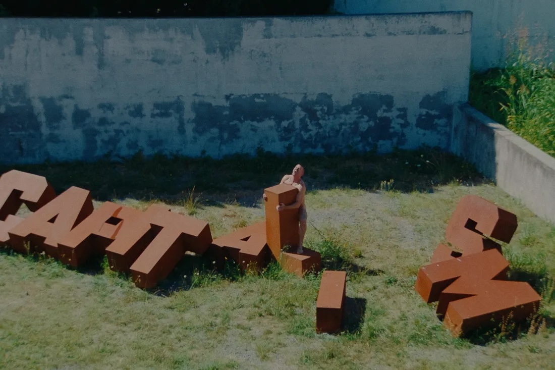 The Visitor Essay - 2024 Bruce LaBruce Movie Film