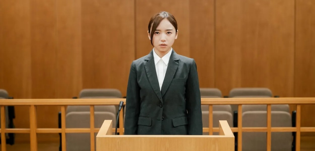 Love on Trial Review - 2025 Kôji Fukada Movie Film (Ren'ai saiban)