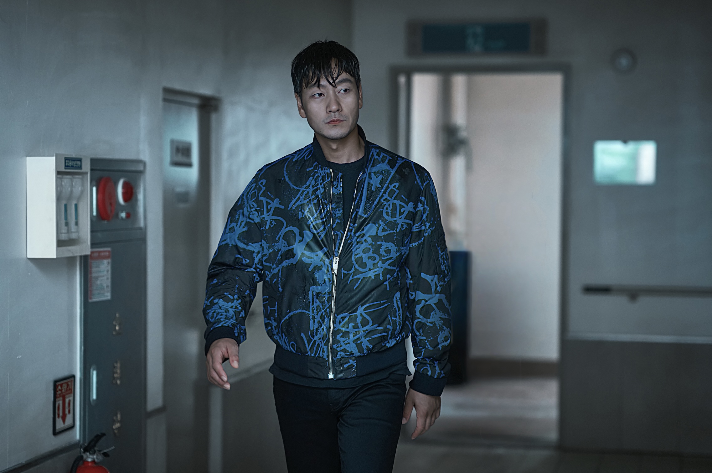 The Great Flood Cast on Netflix - Park Hae-Soo as Hee-Jo